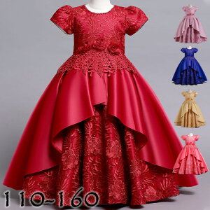 LbY hX q \  qhX Iׂ6F LbYhX s[X 110-160 p[eB[hX LbY ܎O ԓ xr[hX s[XhX 킢   