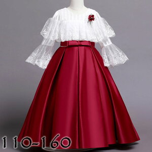 hX q \ qhX  LbYhX s[X p[eB[hX sN p[v bh LbY ܎O ԓ xr[hX s[XhX 킢  \ 