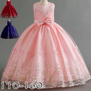 hX q \ qhX LbYhX 110-160 s[X p[eB[hX LbY  \  ܎O ԓ xr[hX s[XhX 킢 sN bh lCr