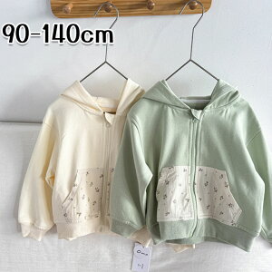 WPbg ̎q ԕ JWA  R[g t H O[ x[W Xqt 90-140  킢 p[J[ LbY AE^[ ̎qAE^[ q  WjA ǂ gb