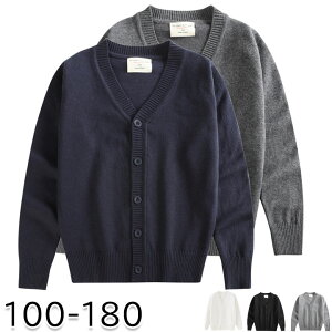 �L�b�Y�� �J�[�f�B�K�� 100-180 �Z�[�^�[ ���� �R�b�g��80�� �j�b�g ���n �V���v�� �ʊw �ʉ� �t �H �~ �j�̎q ���̎q ������� �؍��q���� �L�b�Y �L�b�Y�� �q�ǂ��� �W���j�A �c�t�� ���w�� �q