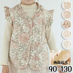 xXg j̎q ̎q H ~ q {A ԕ LbY  ʋN AE^[ ؂₩ xXg {AxXg q H ~ t h q ǂ AEghA LbYxXg AE^[ m[X[