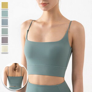 ヨガウェア 全9色 ヨガ トップス おしゃれ レディース ノースリーブ スポーツウェア カップ付 スポーツ かわいい ヨガブラ スポーツブラ スポブラ ブラトップ ノンワイヤー ダイニング 送料