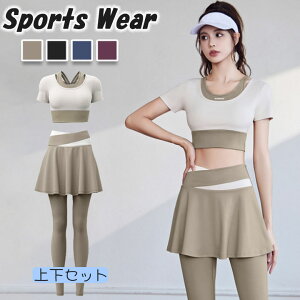 KEFA ㉺Zbg  Kpc XJ[gtpc K gbvX fB[X ZbgAbv X|[cEFA 킢 Ku X|[cu X|u X|[c  ugb