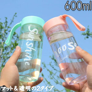 ^u[ ƃ}bg2^Cv ĕ͋C   e 600ml ֗  ^  LfBF X|[c ^
