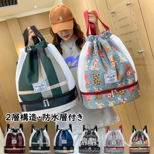 v[obO fB[X e Iׂ8F `FbN hwt Vvł j̎q ̎q w ibvTbN t@Xi[t 􂦂 w  w wZ ct c