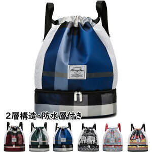 v[obO fB[X e Iׂ8F W X|[cobO  `FbN hwt Vvł j̎q ̎q w ibvTbN t@Xi[t 􂦂 w w