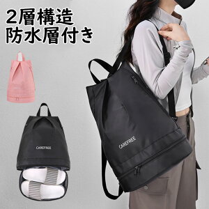 v[obO e   w fB[X j̎q ̎q Vvł X|[cobO ubN sN w t@Xi[t 􂦂 w wZ K[ W WjA 