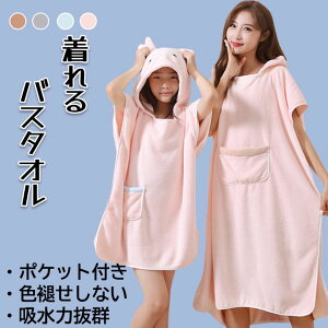 oX^I ^I l q bv^I Xqt oX^I tt \tg z ǂʋC v[oX[u j 藎Ȃ fB[Xp sN O[ u[