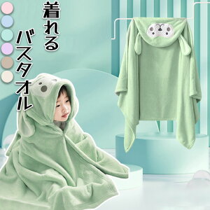 oX^I q bv^I Xqt \tg z ǂʋC oX^I LbY v[oX[u j 藎Ȃ sN O[ p[v u[ ̎q j̎q