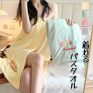 oX^I oX^I fB[X bv^I   l }WbNe[v ^I CG[ O[ sN uE oX^I \tg z ǂʋC v[