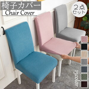 y2Zbgz֎qJo[ CXJo[ w Lk ւ tBbg 15F n Vv `FAJo[ Zbg̔ Lkz  ֎qJo[ 􂦂 ̖͗lւ Xgb` ֎q J