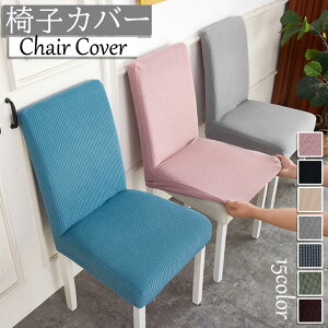 ֎qJo[ CXJo[ n Vv w Lk ʍw\ ւ tBbg 15F Pi̔ `FAJo[ Lkz  ֎qJo[ 􂦂 ̖͗lւ Xgb` ֎q Jo