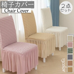 y2Zbgz֎qJo[ tt CXJo[ w Lk ւ h~ tBbg 13F n Vv `FAJo[ Zbg̔ Lkz  ֎qJo[ 􂦂 ̖͗l