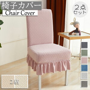 y2Zbgz֎qJo[ ̖͗lւ CXJo[ tt  w Lk ւ tBbg Vv `FAJo[ Zbg̔ Lkz  􂦂 Xgb` ֎q Jo