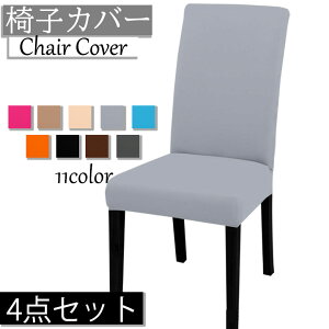 y4Zbgz֎qJo[ tBbg n CXJo[ 2TCY Vv w Lk ւ 11F `FAJo[ Lkz  ֎qJo[ 􂦂 ̖͗lւ Xgb` ֎q Jo[