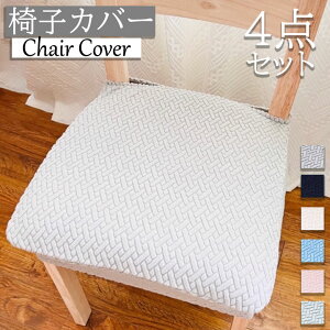 y4Zbgz֎qJo[ ʂ̂ 􂦂 CXJo[ Xgb` Lk ̖͗lւ ʃJo[ ւ tBbg n Vv `FAJo[ Zbg̔ Lkf Lkz  ֎q 