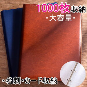 y1000[z h[ A4 e U[ PU h ʒP[X hz_[ ʒ Y J[ht@C  |CgJ[hP[X J[h }`P[X 25i 20|Pb