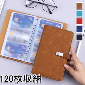  120[ h ֗ fB[X ʒP[X U[ PU hz_[ ʒ Y J[ht@C J[h CeAEG EItBXpi h[EJ[ht@