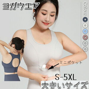 X|[cu 傫TCY S-5XL ~j|Pbgt hȂ nCT|[g  jO mC[ fB[X e X|[c X|u pbh KEGA KgbvX Z p