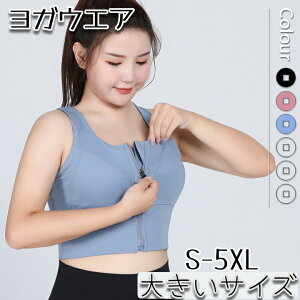 X|[cu 傫TCY OJ S-5XL hȂ nCT|[g  tgt@Xi[ pbh KEGA jO mC[ fB[X e X|[c X|u KgbvX 