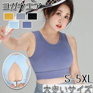 X|[cu S-5XL hȂ n  nCT|[g  pbh KEGA jO 傫TCY mC[ fB[X e X|[c X|u KgbvX Z pb