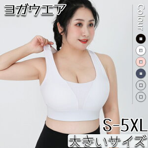 X|[cu M-5XL fB[X hȂ n  nCT|[g  pbh KEGA jO 傫TCY mC[ e X|[c X|u KgbvX Z pb