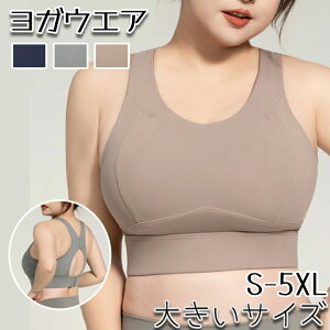 X|[cu S-5XL fB[X hȂ mC[ 傫TCY  n  nCT|[g pbh KEGA jO e X|[c X|u KgbvX Z pb