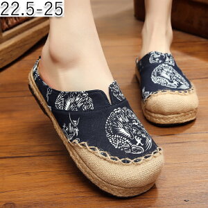 T{T_  fB[X 22.5-25 Xbp [t@[ T_ OOK T{ T_ i` ҂ GXjbN Ȃ wlC ꂢ  ɂȂ ₷ 