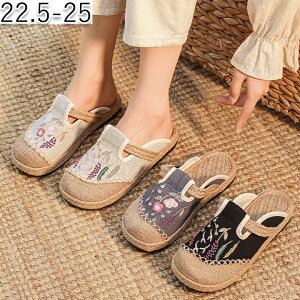 T{ T_ fB[X ԕ hJ  22.5-25 [t@[ ubN x[W O[ [V[Y T_ OOK T{T_ i` ҂ GXjbN Ȃ ɂȂ 