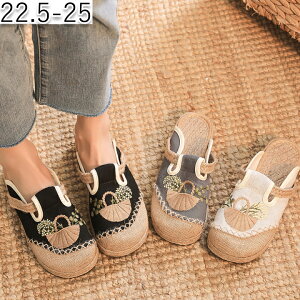 T{ T_ fB[X  ԕ hJ ؕ 22.5-25 [t@[ [V[Y i` T_ OOK T{T_ ҂ GXjbN Ȃ ɂȂ ₷ ₷