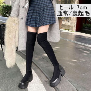 Ou[c fB[X  G  q[7cm ru[c G O XG[h u[c t H ~ r u[c nCq[ ubN 傫TCY   q[ O h C