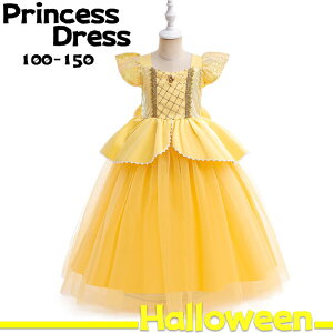 vZX  nEB LbY Pl hX ߑ q NX}X RX`[ LbY s[X RXv ̎q Aj  vZXRXv