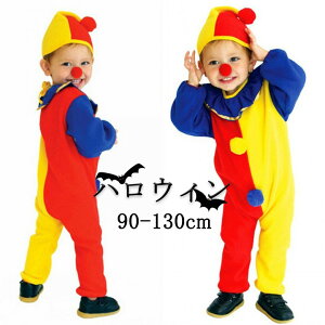 sG nEB    q j̎q ̎q 90-130cm q  {[CY K[Y j  ߑ CG[ Xqt p[eB[ 