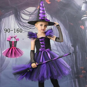 nEB   ߑ q @ ̎q p[v [Wbh s[X RXv q ǂ qǂ ̎q  K[Y qhX 킢 p[eB[ o 