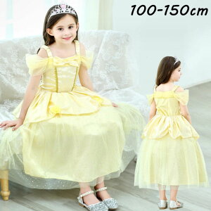 nEB ߑ vZXhX CG[  100-150cm nEBߑ RX`[  Pl qp RXv Vщ ϑ RXvߑ Pl 킢 hX  RX`[