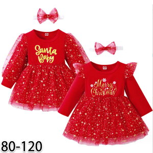  NX}X s[X bh LL  ̎q  o bh  q LbY ̎q nEB ߑ T^RX  q v[g Mtg LbY