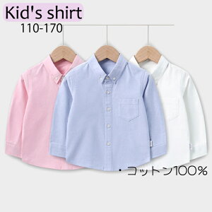 LbYVc CVc w ʊw j̎q ̎q    110-170 sN u[ tH[} Vc 120 130 140 150 160 zCg Vc qVc Ǝ wZ w  s