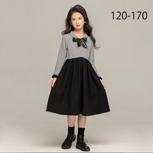 s[X ̎q LbY  w ubN O[ {  LbY hX 120-170 Vv ʊw LbYs[X Ǝ tH[}  sAm\ q H ~ t  