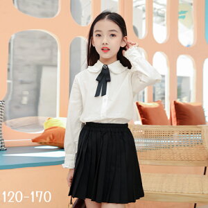 VcXJ[g ̎q ㉺Zbg 120-170 w JWA Vc XJ[g eq LbY 2_Zbg ܎O ʊw Ǝ   tH[} LbY Vv  sAm\ 