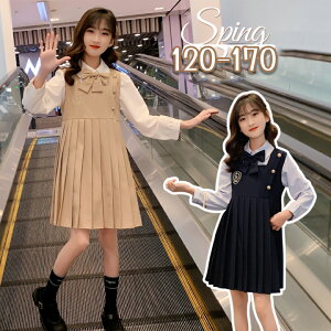 w s[X ̎q 120-170  G JWA J[L ubN LbYs[X LbY ܎O ʊw Ǝ  tH[} LbY Vv  sAm\ q H