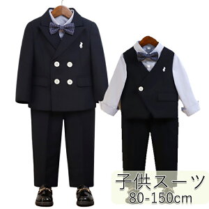 j̎q w X[c 80-160  qX[c LbYX[c tH[}X[c w Ǝ ㉺Zbg qX[c LbY X[cZbg q   WjA  j 