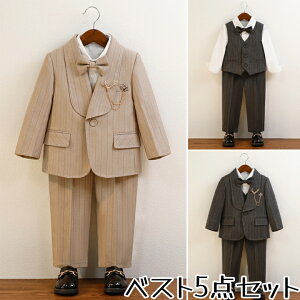 qX[c X[c 5_Zbg w 80-150  j̎q xXgt qX[c O[ J[L LbYX[c tH[}X[c w Ǝ ㉺Zbg qX[c LbY X[cZbg