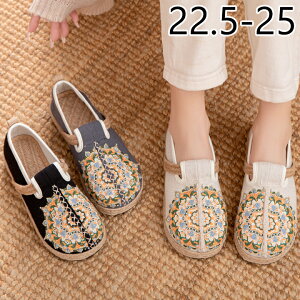 yz[t@[ fB[X  ؕ  t hJ ʋC 22.5-25 pvX [V[Y i` OOK ҂ Ȃ ɂȂ ₷ ₷ wlC ꂢ 