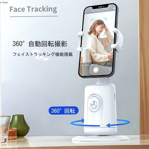 AI pm}Be Rt X}zX^h 360°] X}zp Wo I[gtFCXgbLO ǔ F Jǐ@px\ BeAndroid iPhone X}zB 