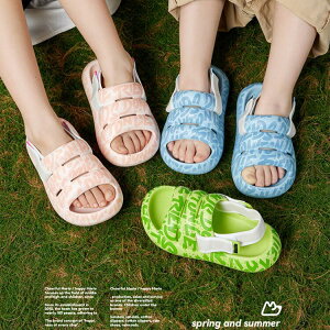 LbY xr[ T_ qC p ʋC y bV _炩 ɂ xr[T_ ̎q j̎q ubN zCg V ۈ牀 ct t  17cm 18cm 19cm 20cm 21cm 22cm