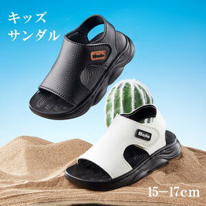 ���������@�L�b�Y �x�r�[ �T���_�� �q���C �������p �h���@�ʋC�� �y�� ���b�V�� �_�炩�� ���ɂ��� �x�r�[�T���_�� �j�̎q �u���b�N �z���C�g ���V�� �ۈ牀 �c�t�� �t �� 14cm 15cm 16cm 17cm 1