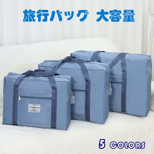 | Y fB[X e y @ s @ 傫 @p  L[I ѕz[obO z[obO ZspobO nhobO h ܂肽 so