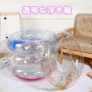   4F eq  fB[X w Z@ q C v[ V v[g  ̎q j̎q S ֗ y wl lp   t[g  C 