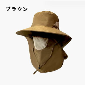 Xq Ăh~ fB[X UPF50+ uvJbg v[g O΍ 悯Xq jO OJbg tFCXJo[ AEghA St X|[cp ނ oR Lv jp h